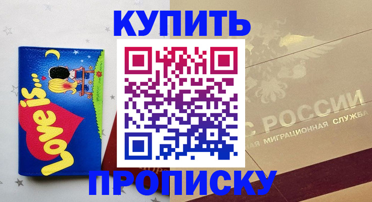 форма 3 в Урени